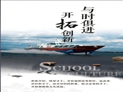 《鼎盛研磨》：走出去，引進(jìn)來(lái)